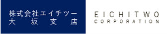 エイチツー大阪支店